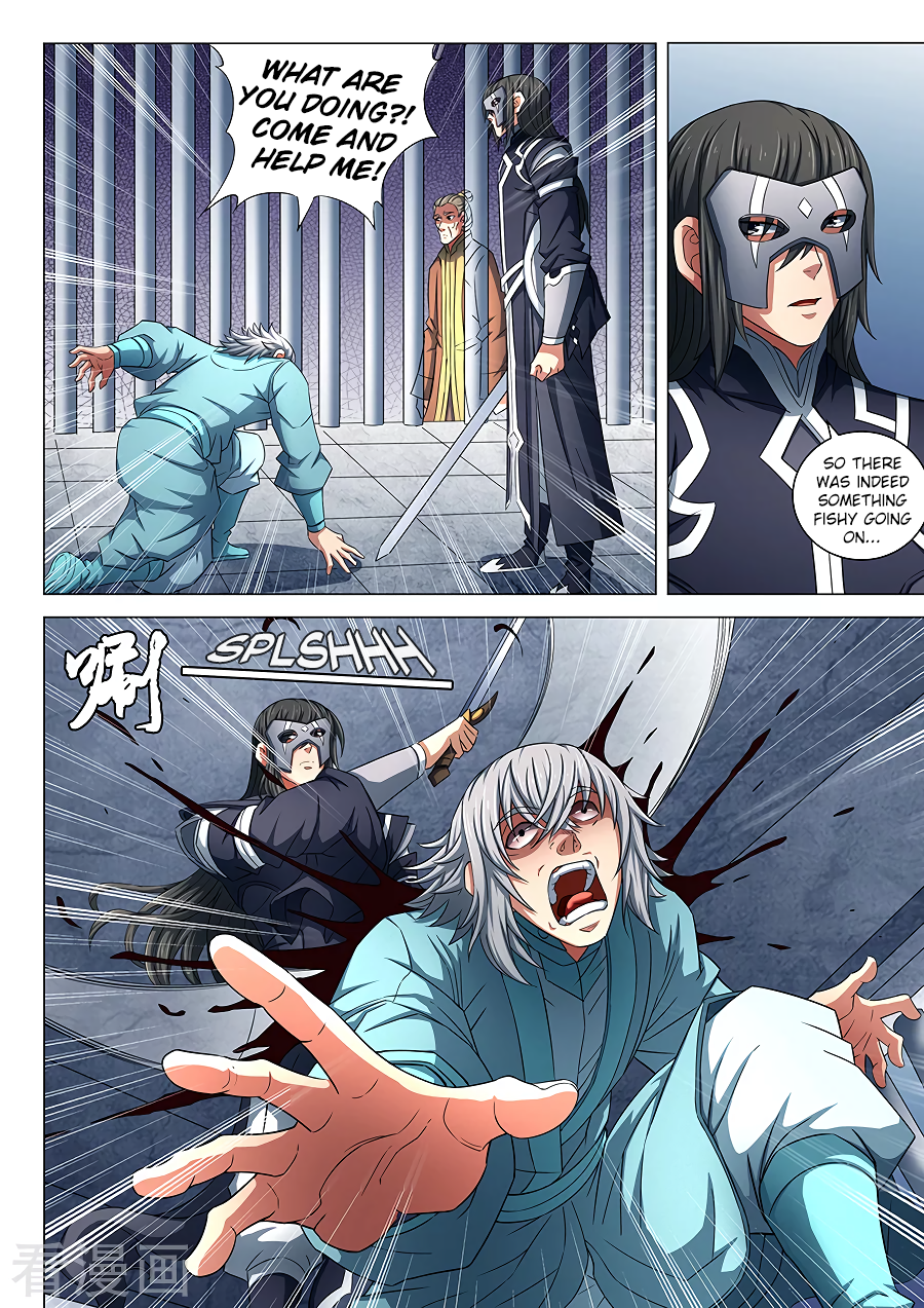 God of Martial Arts Chapter 81.2 2